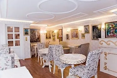 Romantic Mansion