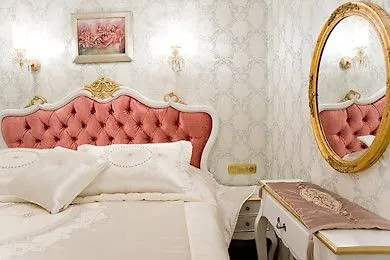 Daire Romantic Mansion
