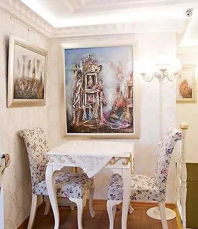 Daire Romantic Mansion